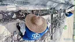 屋面伸缩缝防水堵漏处理方法_伸缩缝漏水原因_广州专业防水公司