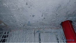 天花板有水痕漏水怎么办_天花板防水补漏维修方法分享_广州防水公司