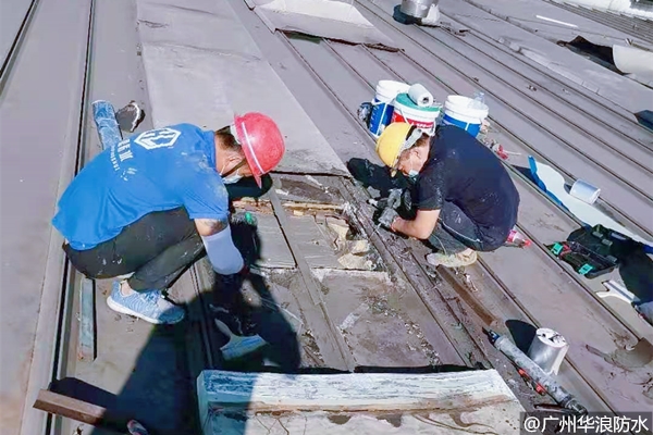 钢结构屋面漏水原因_屋面防水工程_广州防水补漏公司