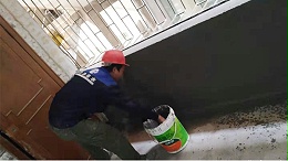 阳台漏水怎么处理_广州阳台防水补漏公司找华浪防水_广州防水