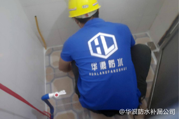 厨房水槽漏水怎么办_厨房防水堵漏_广州防水堵漏公司
